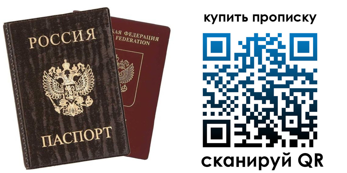 форма 3 в Магаданской области